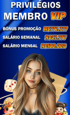 Configurações úteis dentro do app 567br